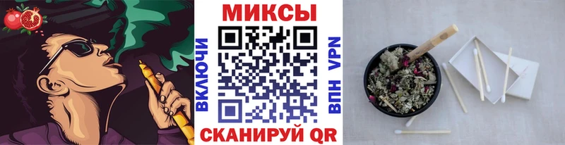 БУТИРАТ бутандиол Комсомольск-на-Амуре