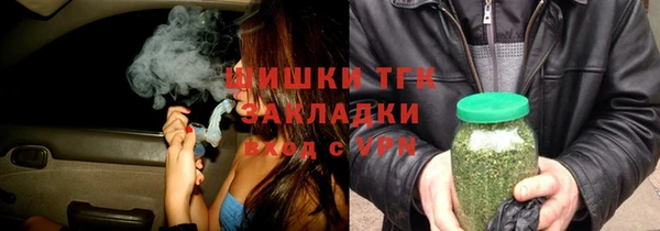 амф Абинск