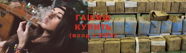 амф Абинск