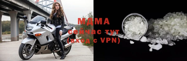 ALPHA PVP Алексин