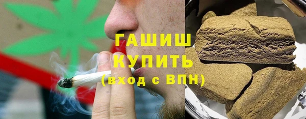 амф Абинск
