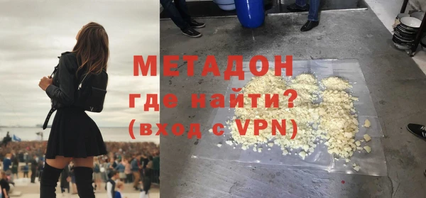 амф Абинск