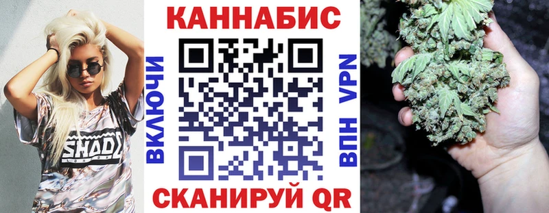 Канабис Amnesia  даркнет сайт  Комсомольск-на-Амуре 